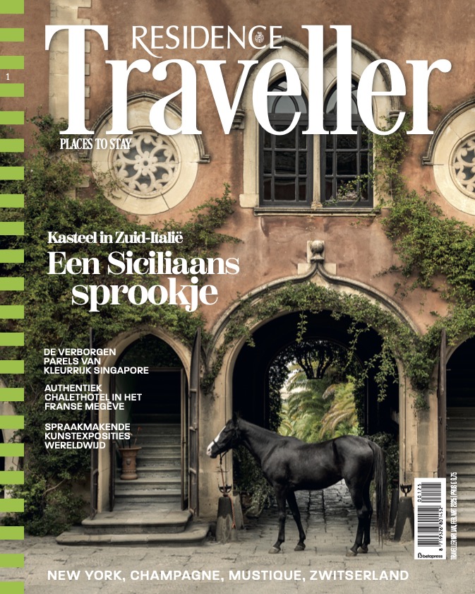 Residence Traveller 01 2025. Fotografie: Mattia Aquila/Photofoyer.