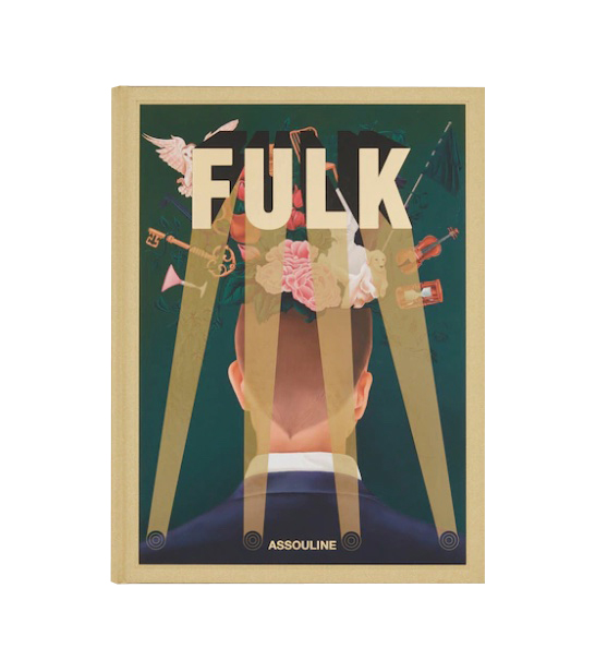 MOVIE IN MY MIND - KEN FULK